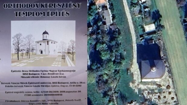 12 февраля – четвертая годовщина начала строительства православного храма в Хевизе